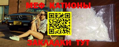 экстази Гай