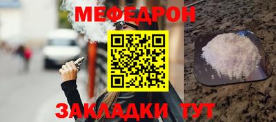 дурь Гатчина