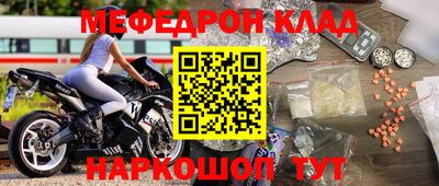 экстази Гай
