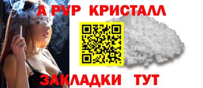 дурь Гатчина
