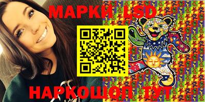 дурь Гатчина