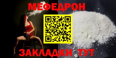 экстази Гай