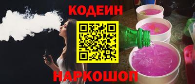 экстази Гай