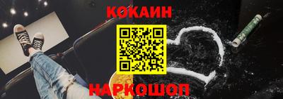 экстази Гай