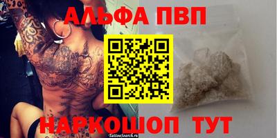 дурь Гатчина