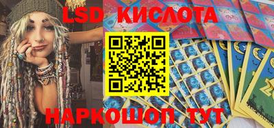 прущие крисы Гагарин
