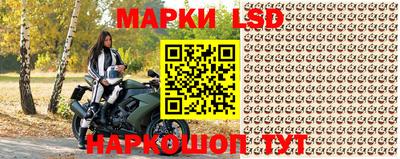 прущие крисы Гагарин