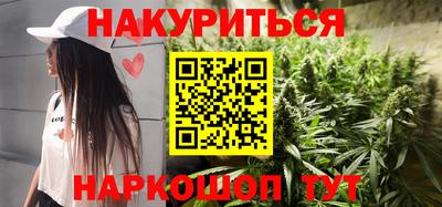 экстази Гай