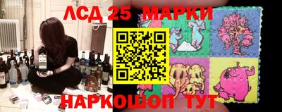 дурь Гатчина