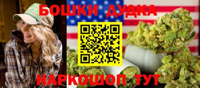 прущие крисы Гагарин