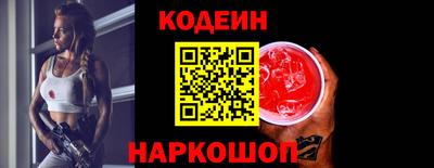 экстази Гай