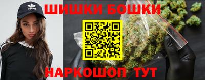 экстази Гай