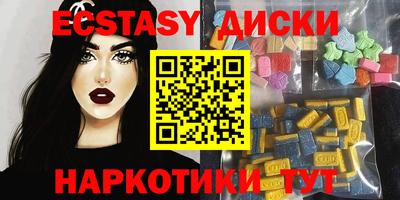 дурь Гатчина