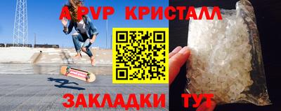 экстази Гай
