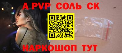 дурь Гатчина