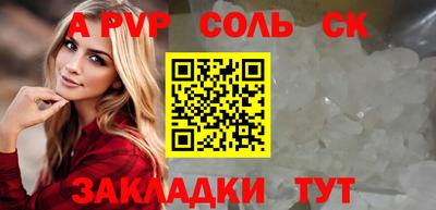 дурь Гатчина