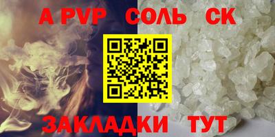 дурь Гатчина