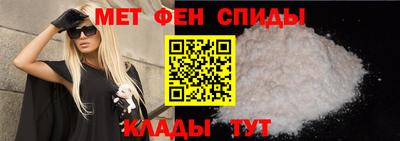 прущие крисы Гагарин