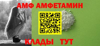 дурь Гатчина