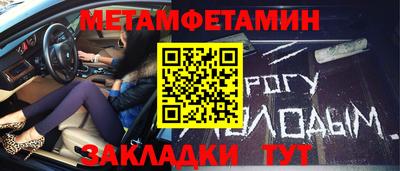 дурь Гатчина