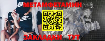 дурь Гатчина