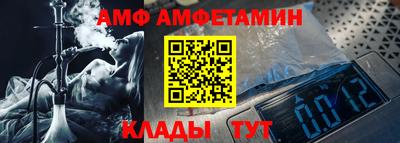 прущие крисы Гагарин