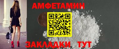 дурь Гатчина