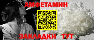 прущие крисы Гагарин