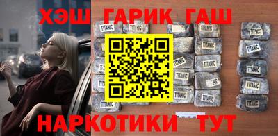 дурь Гатчина