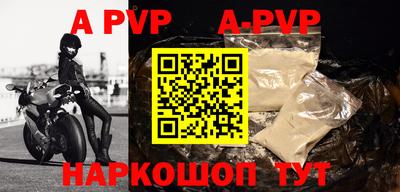 дурь Гатчина