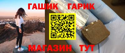 экстази Гай