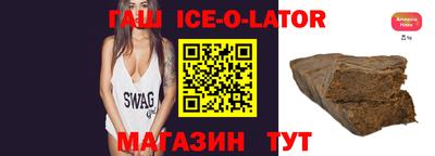 дурь Гатчина