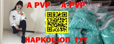 прущие крисы Гагарин