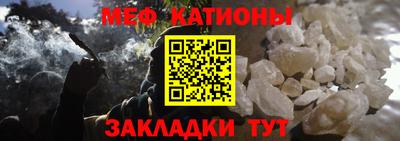экстази Гай