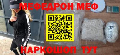 экстази Гай